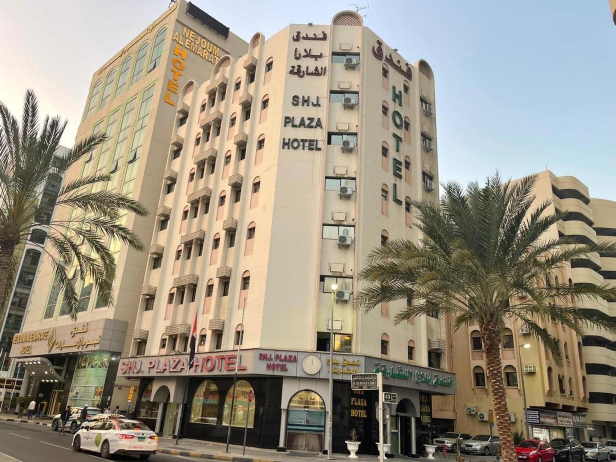 Sharjah Plaza Hotel المظهر الخارجي الصورة