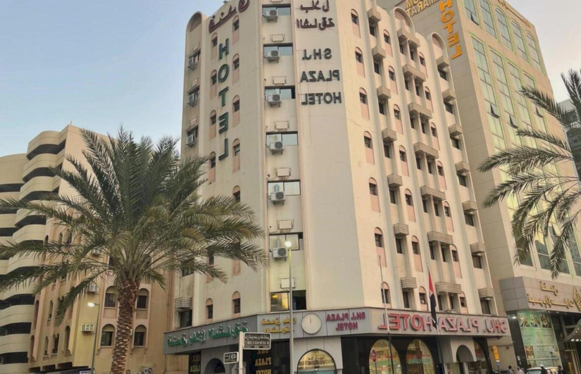 Sharjah Plaza Hotel المظهر الخارجي الصورة